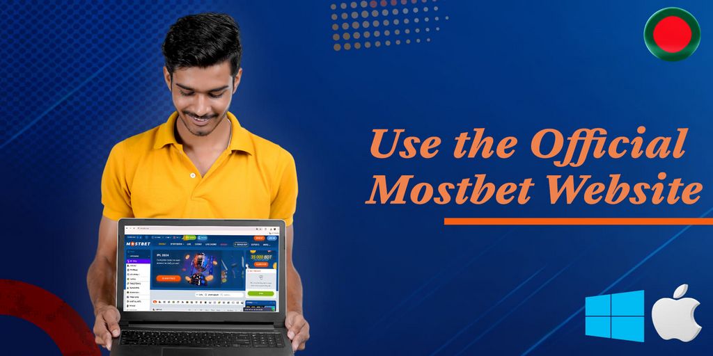 Mostbet 2026-cı ildə Azərbaycandakı bukmeker şirkəti